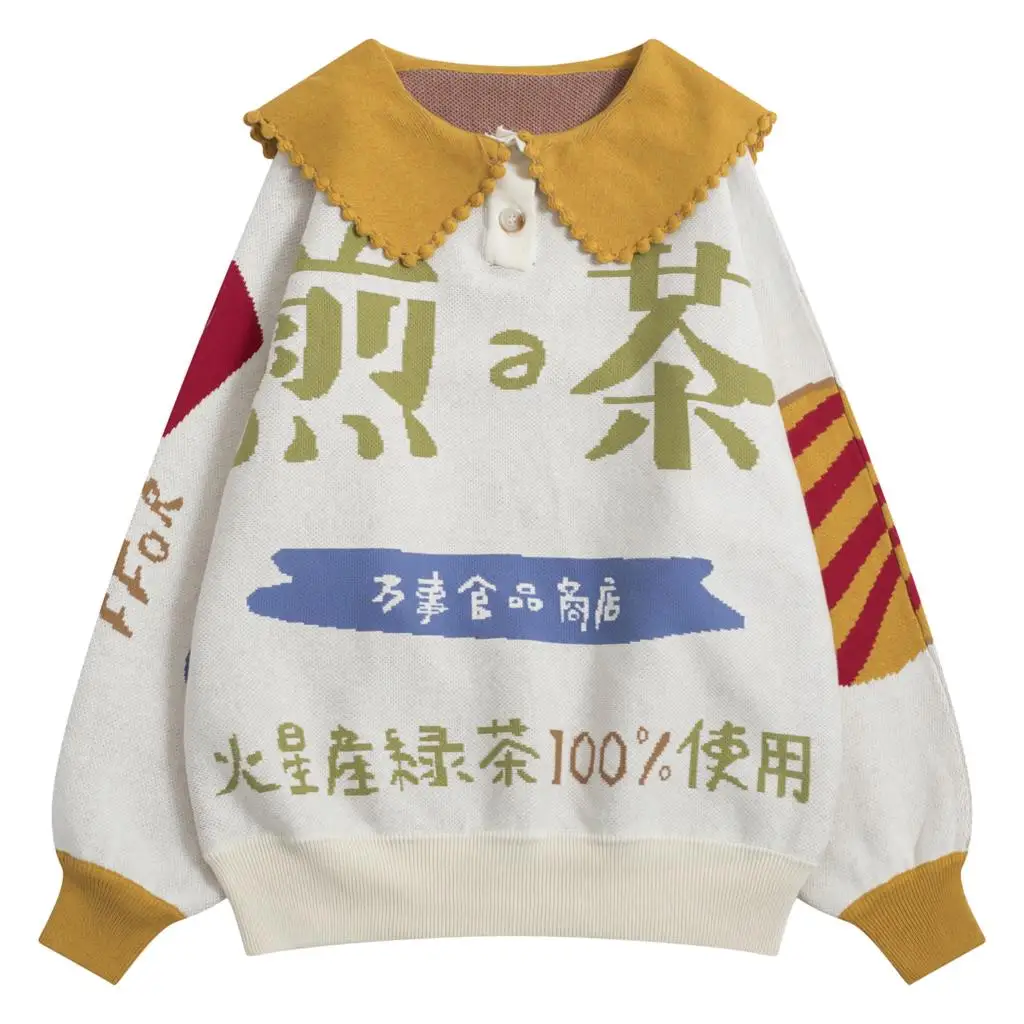 Winter Original Design Cute Sweet Thick Cotton Sweater For Women Pullover Knitted Jumpers Top Loose Preppy Style High Quality | Женская