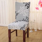 Универсальный чехол для деревянного стула, съемные антигрязные эластичные чехлы из спандекса на стулья для столовой, домашний Чехол для стула