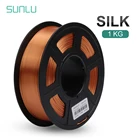 Нить SUNLU SILK PLA для 3D-принтера, 1,75 мм, 1 кг