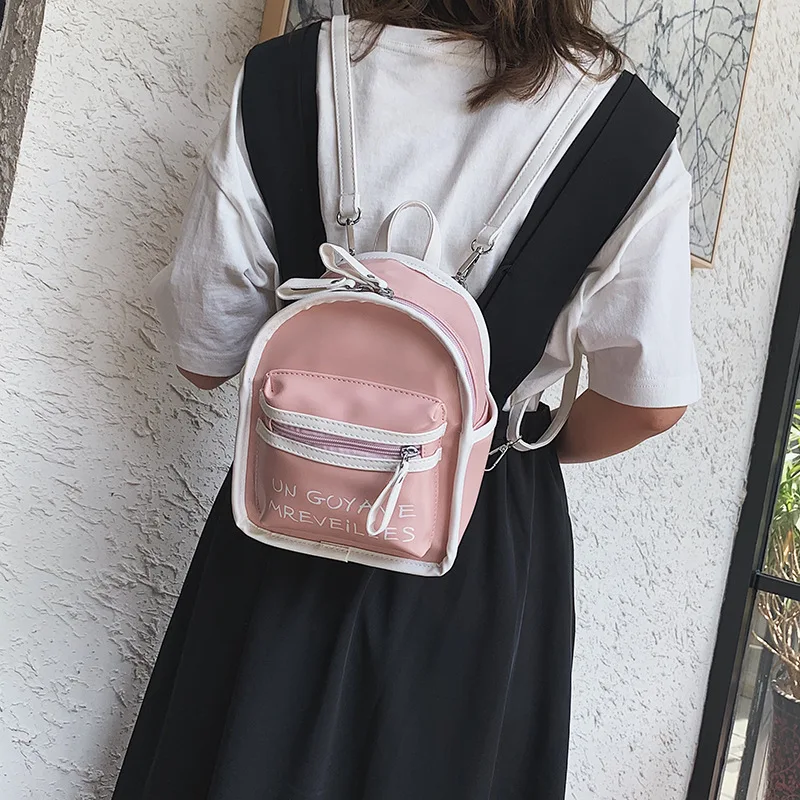 Рюкзак женский из экокожи маленький школьный ранец на плечо для мальчиков и