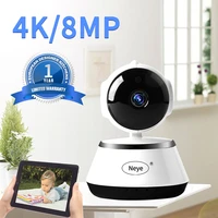 n_eye 8mp 1080p hd cloud wireless ip camera intelligent auto tracking human home security surveillance cctv network wifi camera