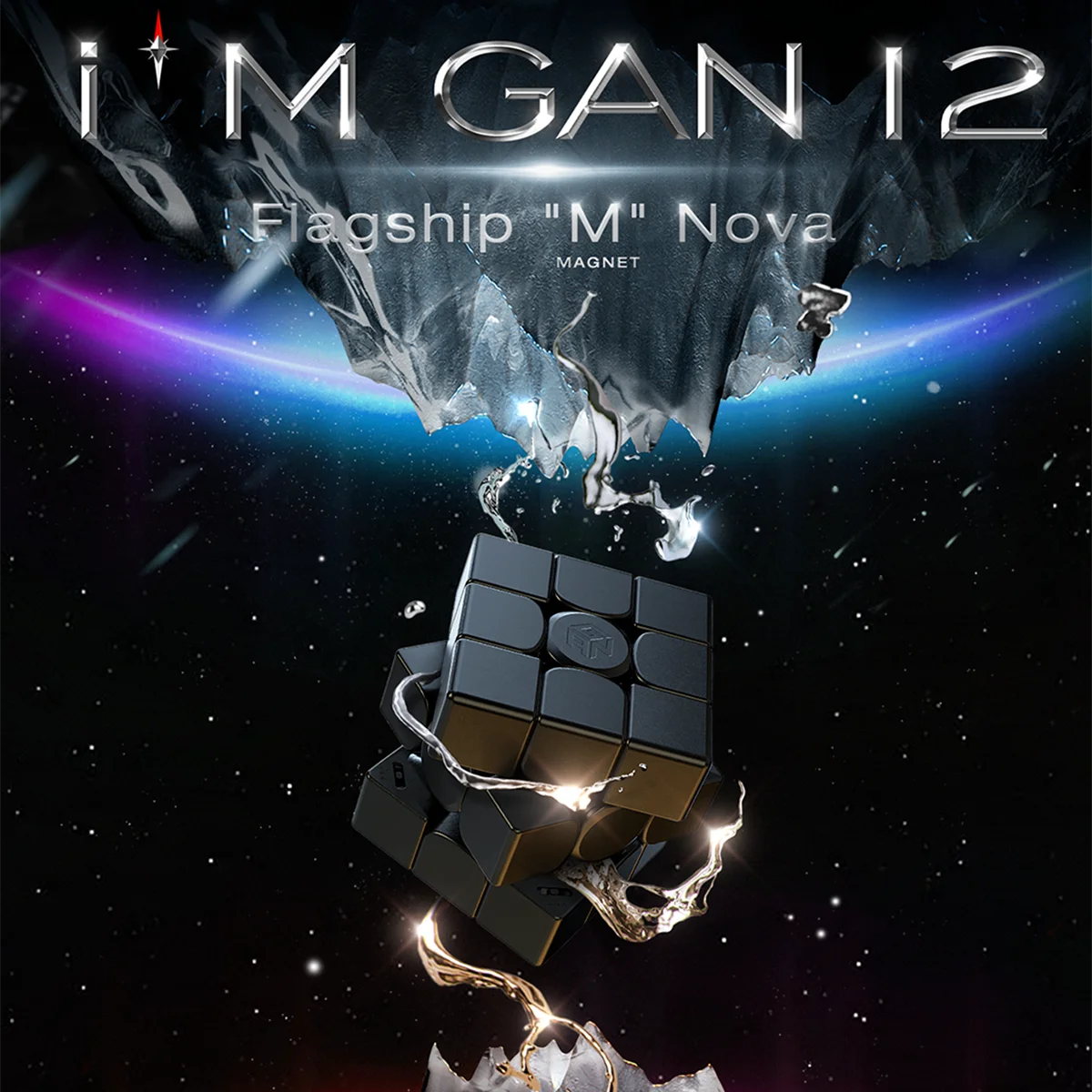 GAN 12 Maglev UV 3x3x3 Magnetic Magic Cube магнитн кубик рубик GAN12 м скорост профессиональн | Игрушки