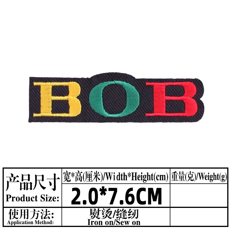 Нашивки с вышивкой надписями BOB MARLEY красные желтые зеленые наклейки аппликация