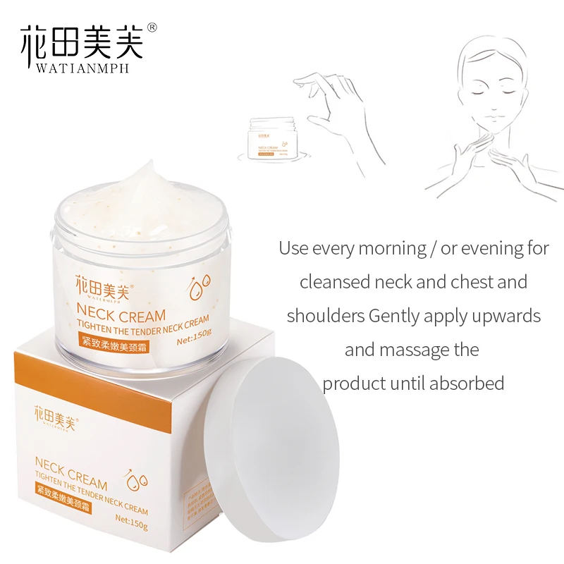 WATIANMPH подтяжка кожи шеи антивозрастной увлажняющий крем для подтяжки и