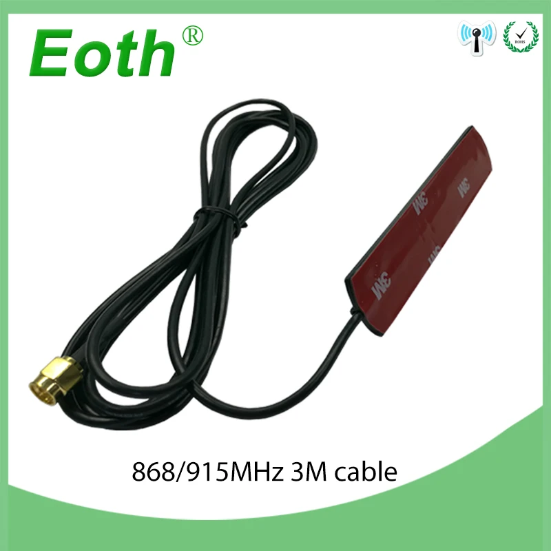 2 шт. 4p lora антенна 868 МГц 915 IOT SMA Штекерный разъем lorawan 5dbi нашивка-полоска кабель 3