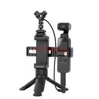 3 5mm stereo video microphone mic tripod clamp phone holder flexible kit for smartphone dji osmo pocket camera
