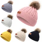 Новинка 2021, брендовая шапка для новорожденных, детская зимняя теплая вязаная шапка для девочек и мальчиков, однотонная Шапка-бини с пушистыми шариками и помпоном, шапки