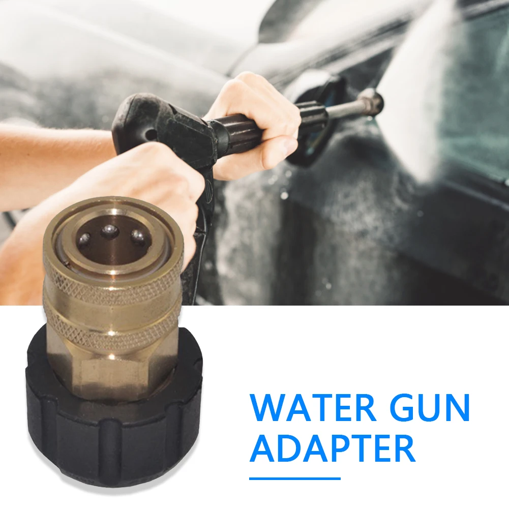 

Соединитель для мойки автомобиля, 14 мм, 15 мм, 1/4 дюйма