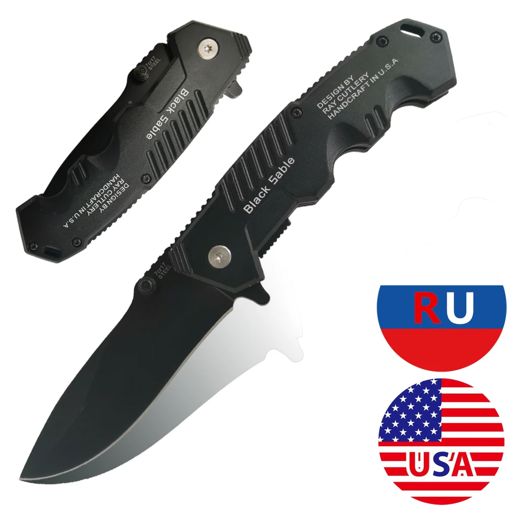 Нож для резки бумаги в коробке резец фруктов карабин упаковке выживания на