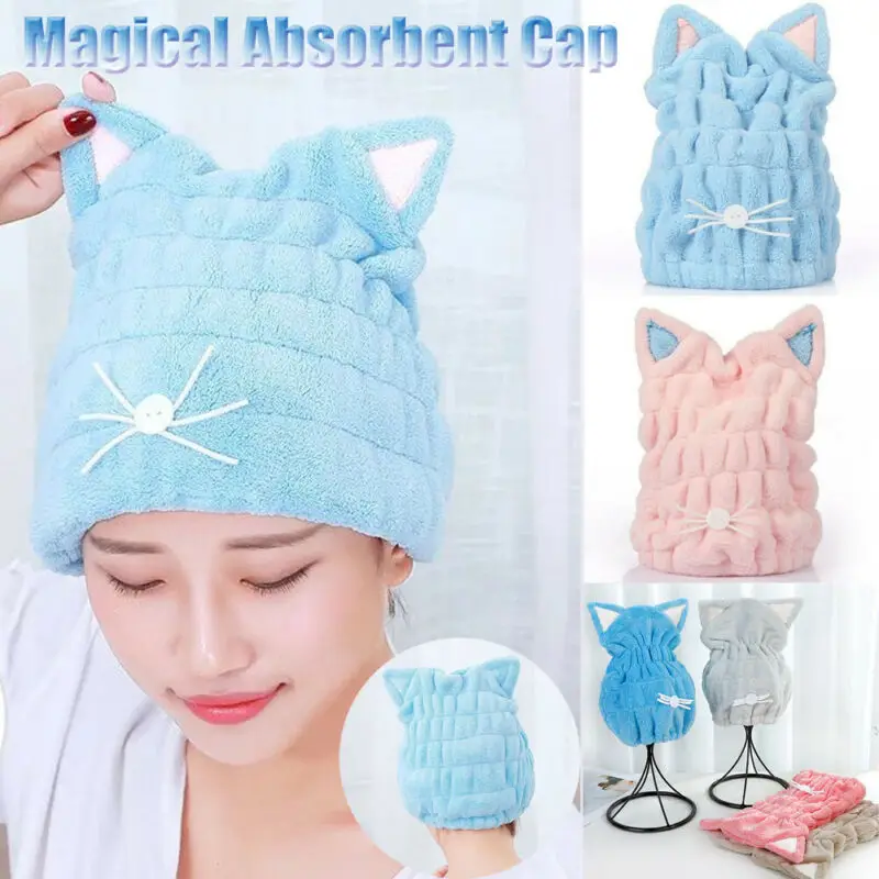 Волшебная быстросохнущая сушилка для волос из микрофибры полотенце ванны