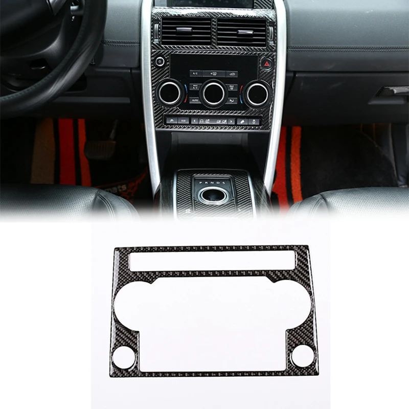 Декоративная рамка из мягкого углеродного волокна для автомобиля Land Rover Discovery Sport