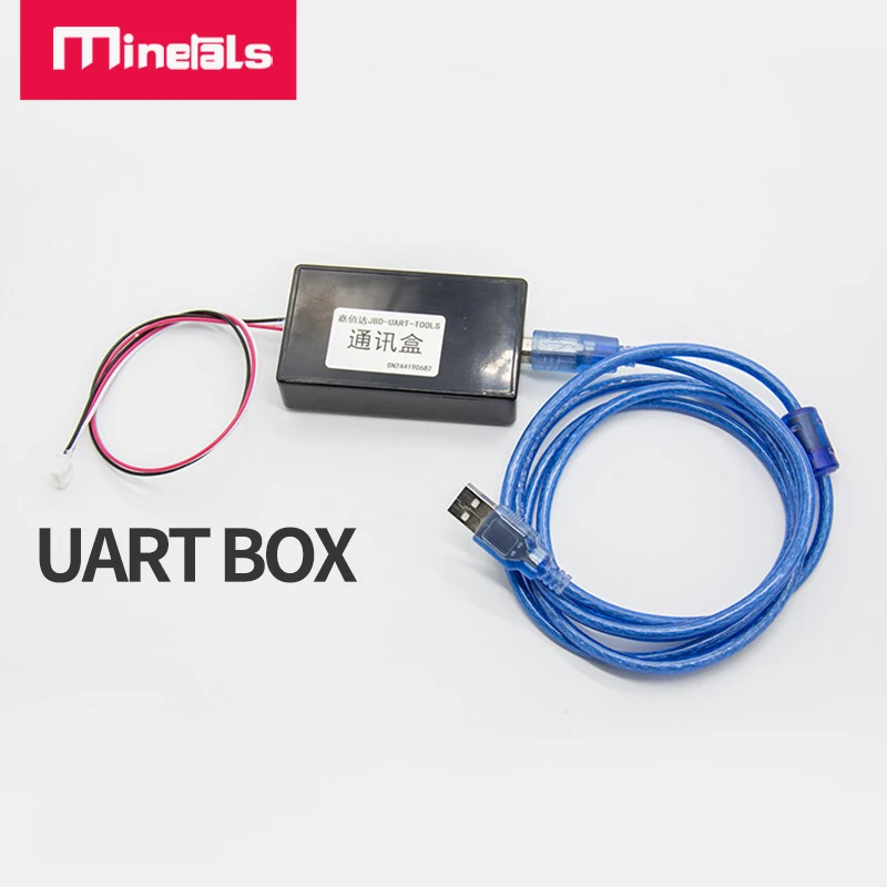 bms uart
