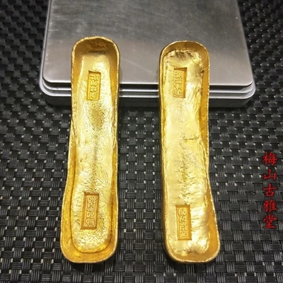 Изысканный Античный Твердый золотой слиток династии цина|Безвалютные монеты| |