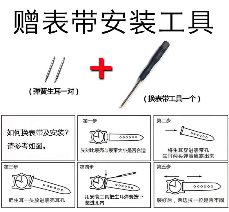 

YOOFA Watch Band Strap For Cowmaster leather cowhide men's and women watches with pink purple blue green light brown pin buckle