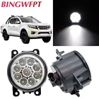 2 шт.лот автомобильный Стайлинг H11 12 В светодиодные противотуманные фары для NISSAN note Navara d40 Pathfinder R51 Pixo UA0 E11 галогенные лампы