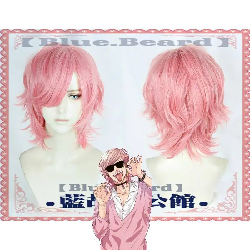 Парик для косплея Ayato Yuri Yarichin Bitch Bu Club розовый кудрявый парик Хэллоуин ролевая