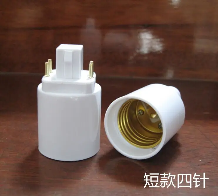 

100 шт., адаптер для лампы с 4 контактами GX24 на E27 E26