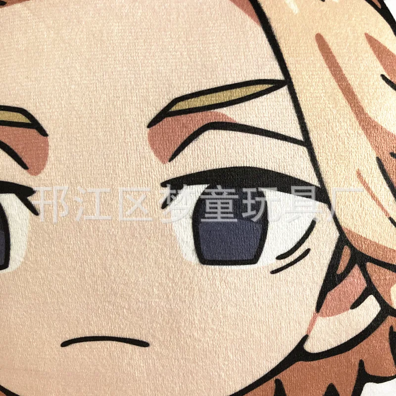 Плюшевая кукла райюгуджи Кен такемичи 10 см | Игрушки и хобби