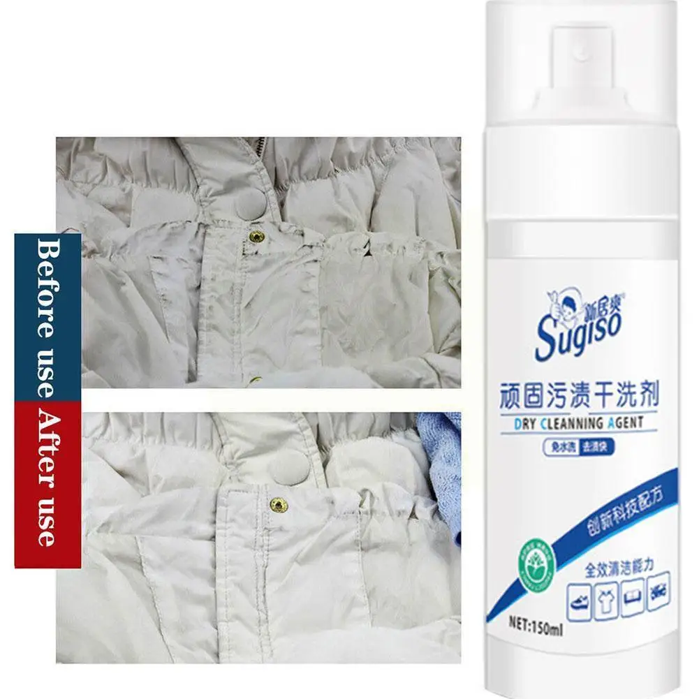 

150ml Car Multi-purpose Foam Dry Cleaning Agent Disposable Cleaner Down Cleaning Clean Stains Tool Stubborn Dust Clo J7o3