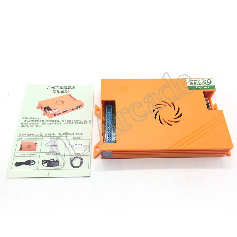 Оригинальная настольная игра 1500 В 1 Pandora Box 9 Home Edition семейная версия для джойстика