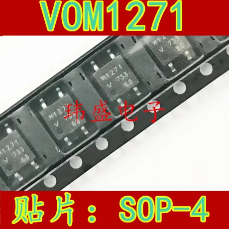 

10 шт. VOM1271T M1271T SOP-4