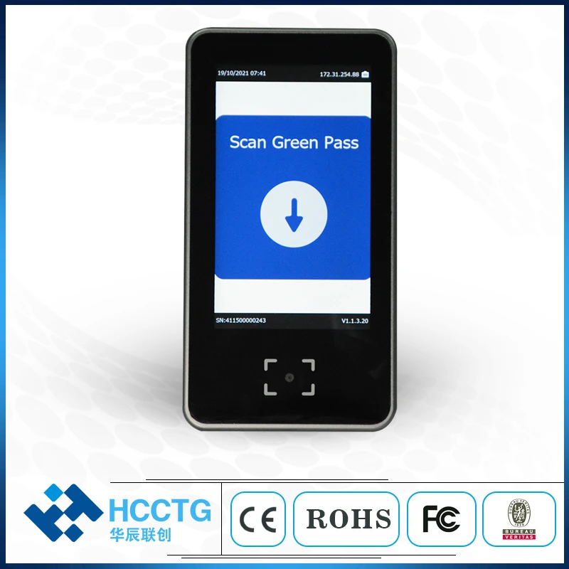 Здоровый паспорт Европейский здоровый супер зеленый пароль сканер Qr-кода с