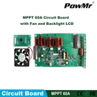 PowMr MPPT 60A зарядное устройство для солнечной батареи с вентилятором и ЖК-дисплеем с подсветкой 12 В, 24 В, 36 В, 48 В, модуль солнечного регулятора