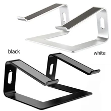 Laptop Stand Holder Notebook Computer Stand Portable Laptop Non-Slip Heat Dissipation Holder Bracket Laptop Computer Accessories