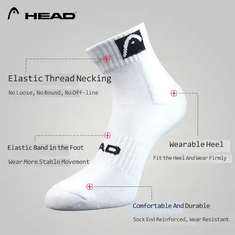HEAD спортивные носки 3 пары