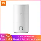 Увлажнитель воздуха XIAOMI MIJIA, диффузор для ароматерапии, генератор тумана