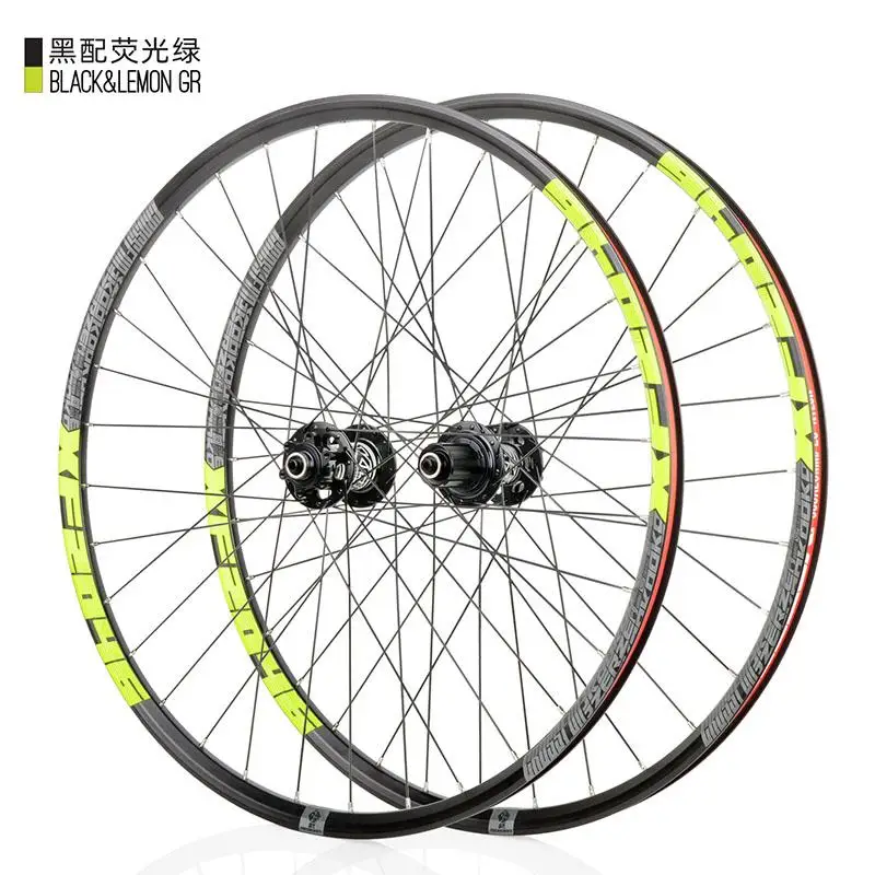 Велосипед Wheelset KOOZER XF2046 обод МТБ горный 26/27 5/29 дюймов 72 кольца 4 подшипника через