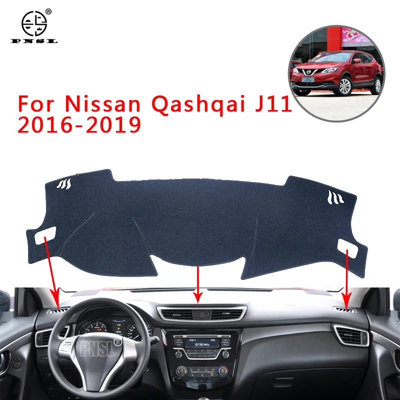 PNSL коврик для приборной панели автомобиля Nissan Qashqai J11 2016-2019 Защита от солнца