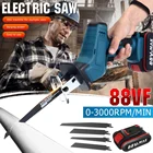 Беспроводная сабельная пила, 88 в, портативная сменная электрическая пила для резки металла и дерева, инструмент для резки древесины, аккумулятор Makita 21 в