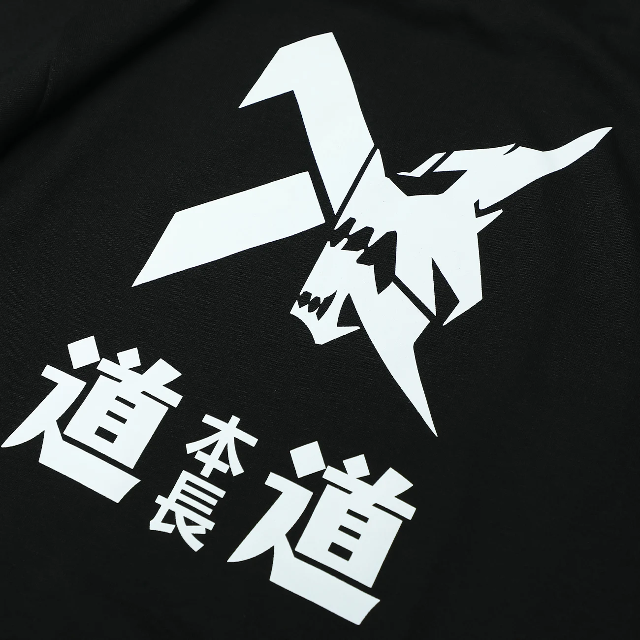 

11 BYBB'S DARK 2021SS Ferocious Print Harajuku Tshirts Summer Hip Hop T-Shirt Men Cotton Loose Short Sleeve Shirt Techwear Black