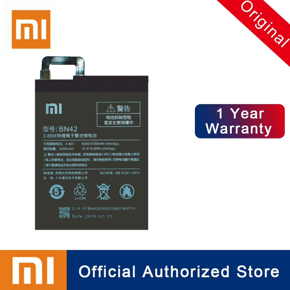 Xiao Mi 100% оригинальный BN42 Сменный аккумулятор для Xiaomi Redmi 4 4000 мАч перезаряжаемая