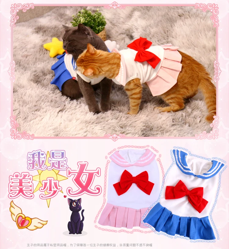 Новый Сейлор Мун фигурки Морячка Цукино Усаги аниме плюшевая одежда игрушки