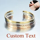 Персонализированный браслет с гравировкой имени, текста, надписей, медный браслет, ювелирные изделия, индивидуальный браслет для женщин и мужчин