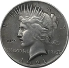 1921 мира долларовая Монета КОПИЯ