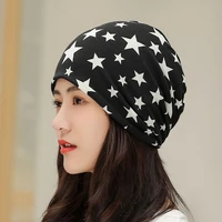 2021 fashion summer thin turban caps lady soft breathable knitted beanies hats for women cap outdoor leisure skull cap headscarf