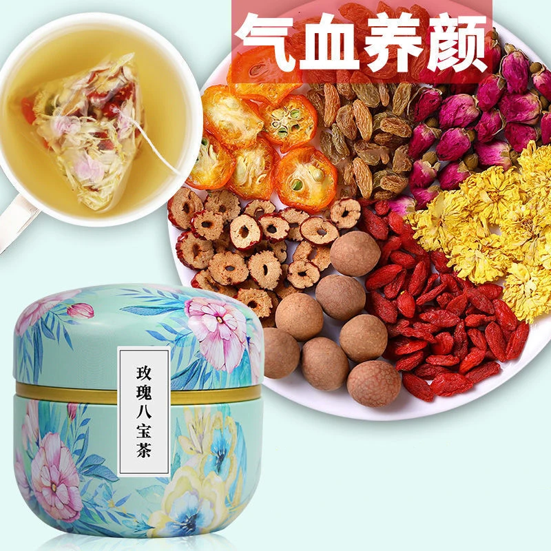 

Чайный пакетик для естественной ароматерапии, Цветочный чай с сушеными фруктами, в том числе китайский травяной чай jujujube с розой лунань, кра...