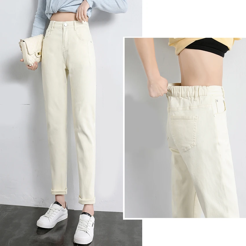 

Harem women's jeans spring and autumn straight loose high waist slim plus size