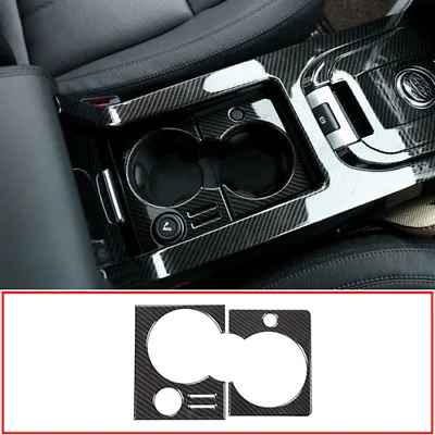 Для Land Rover Discovery Sport углеродное волокно стиль подстаканник рамка накладка |