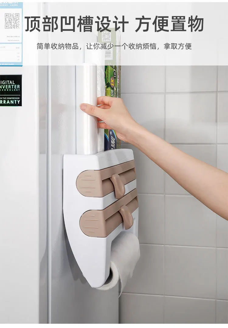 

Refrigerator Cling Film Storage Rack Wrap Cutter Wall Mount Sauce Spice Bottle Paper Towel Holder Rack for Kitchen Bathroom