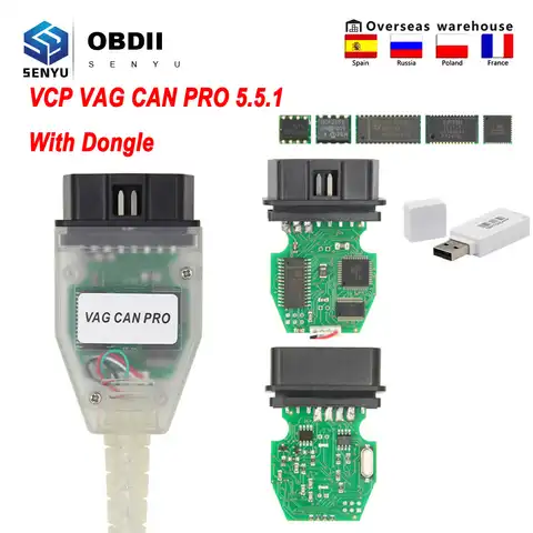 VCP VAG Can Pro 5.5.1 с ключом OBD OBD2 для VW/Audi автомобильный диагностический кабель VCP сканер автомобильный инструмент для CAN BUS + UDS + K-line UDS