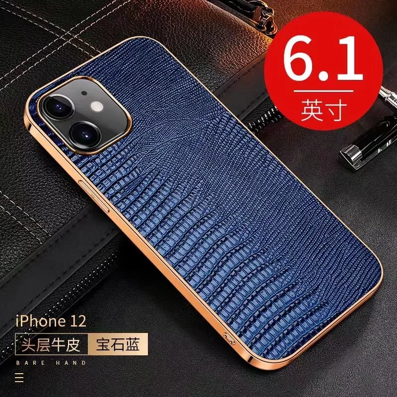 

Phone Case For iPhone 12Pro Max 12Pro iPhone12 12mini Case Shockproof Protective Back Cover Capa Coque