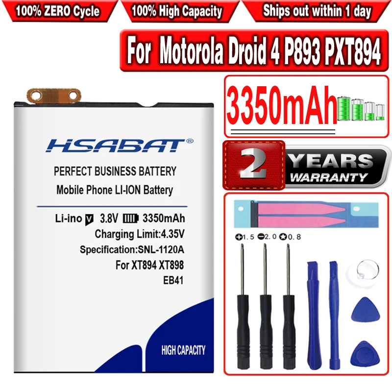 Аккумулятор HSABAT EB41 3350 мАч для Motorola Droid 4 P893 PXT894 P894 P89 XT898 HOTON Q LTE SNN5905 XT897|Аккумуляторы