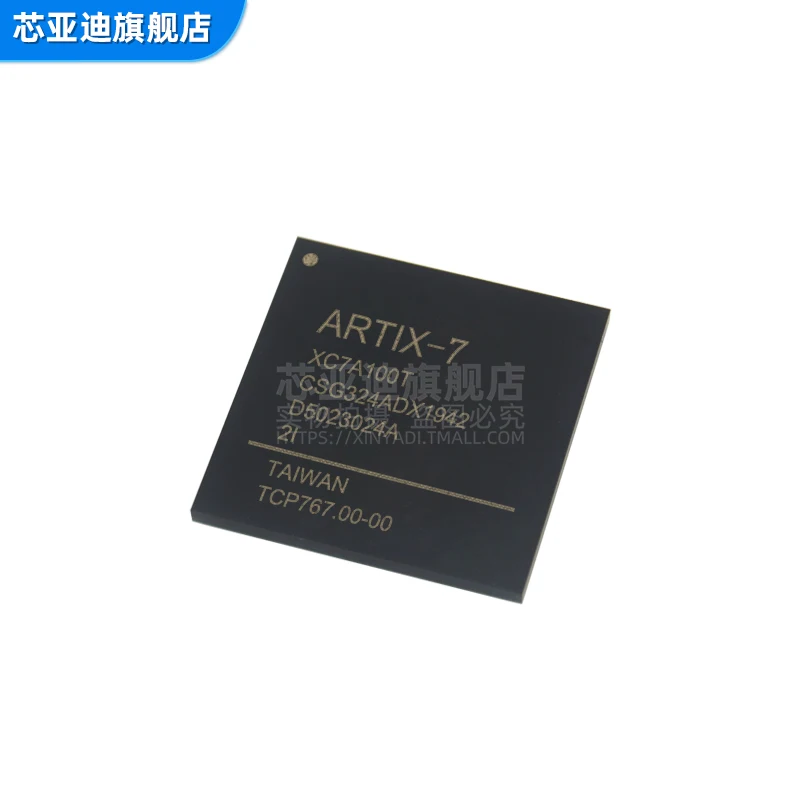 

XC7A100T-2CSG324I FBGA-324 -FPGA