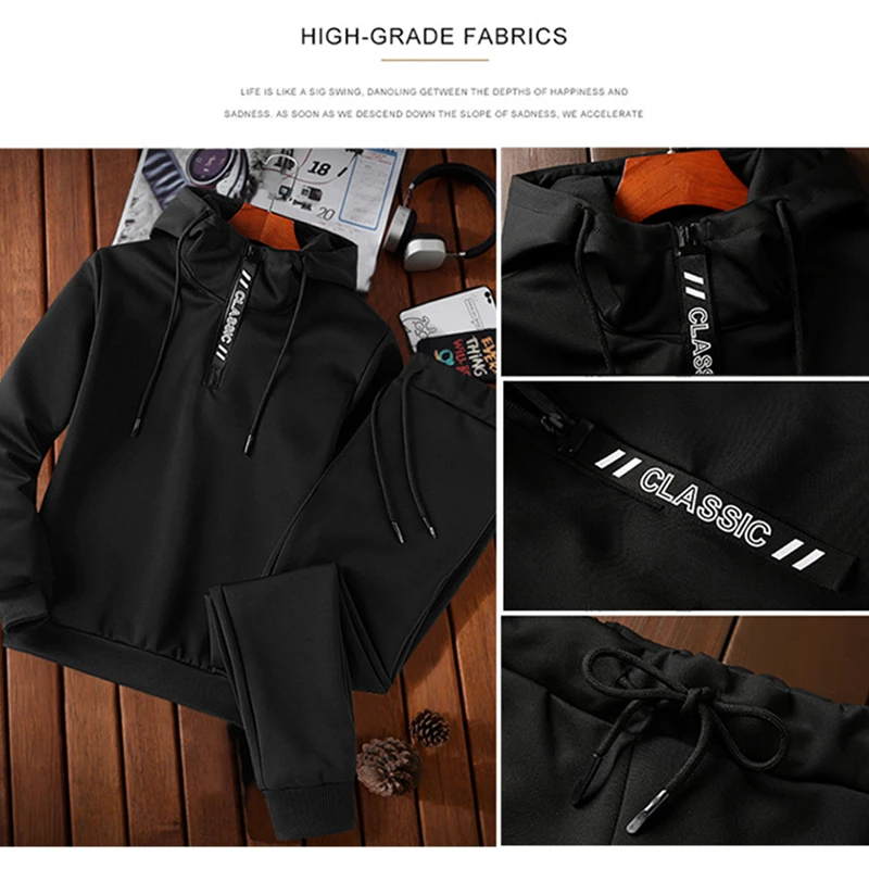 Мужской спортивный костюм комплект из двух предметов толстовка с капюшоном и