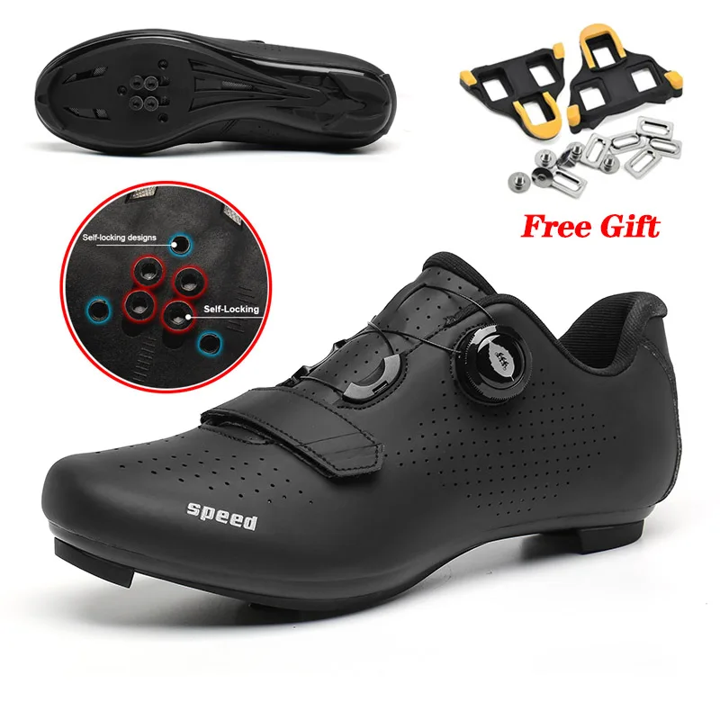 Кроссовки мужские велосипедные на плоской подошве профессиональные Сникерсы