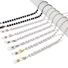 Цепочки для маскировки солнцезащитных очков серебряного цвета для женщин Роскошные цепочки для очков с жемчугом Новинка 2021 модные золотые ювелирные изделия оптовая продажа